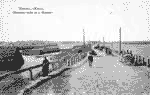 Кизическая дамба 
