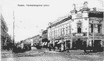Гостинодворская улица 