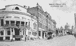 Воскресенская гора 