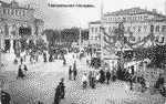 Театральная площадь 