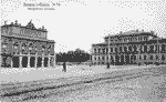 Театральная площадь 