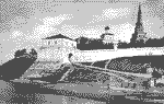 Тайницкая башня 