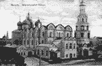Благовещенский собор 