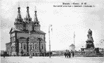 Ивановский монастырь 