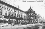 Воскресенская улица. Номера "Франция" и Александровский пассаж 