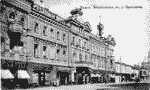 Воскресенская улица. Чернояровский пассаж 