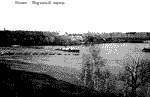 Пороховой завод 