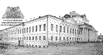 1-я Императорская гимназия 