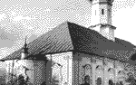 Мечеть Марджани 