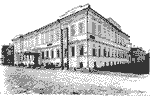 Телеграф 