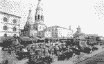 Ярмарка возле Гостинного двора 