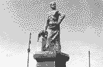 Памятник "Освобожденного труда&quot 