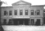 Кинотеатр "Электра"