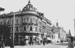 Пассаж Александрова