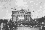 Прибытие войск с Турецкой войны