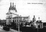 Ивановский спуск и монастырь
