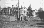 Епархиальное женское училище до перестройки