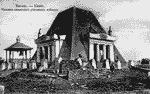 Храм-памятник воинам, павшим при взятии Казани в 1552 г