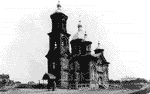 Церковь Кирилла и Мефодия