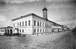 Первая полицейская часть