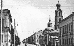 Грузинская церковь