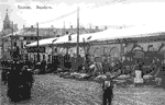 Барабусы