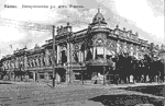 Дом Ушковой