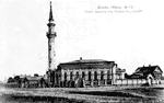 Азимовская мечеть